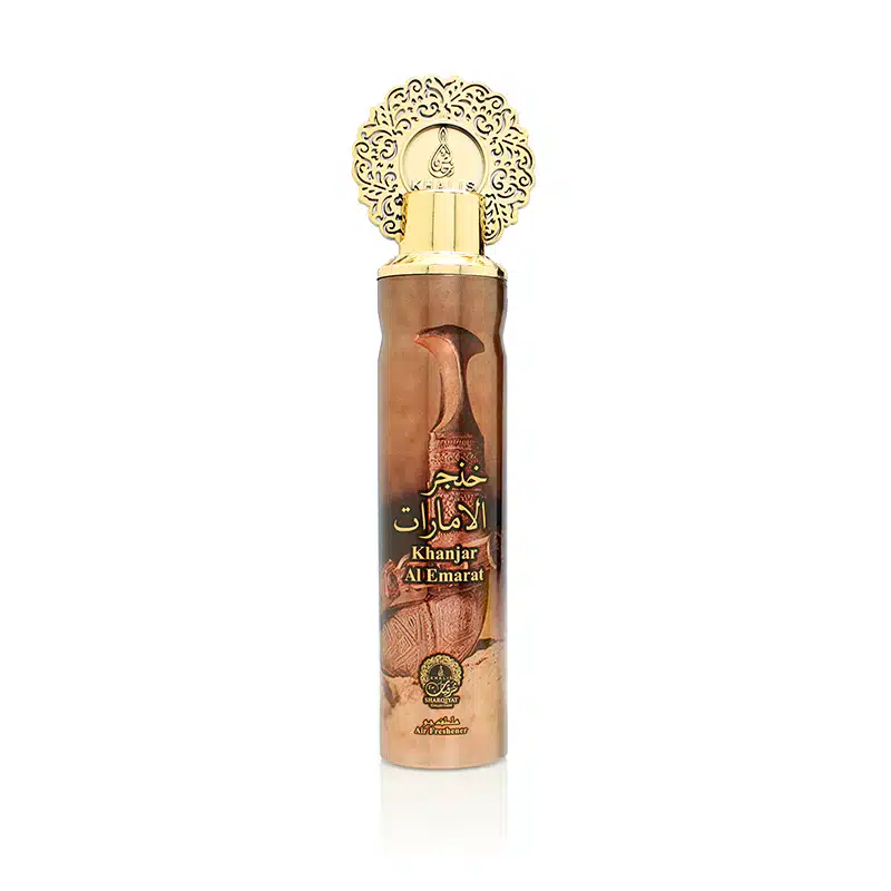 Emarati Khanjar Air Freshener