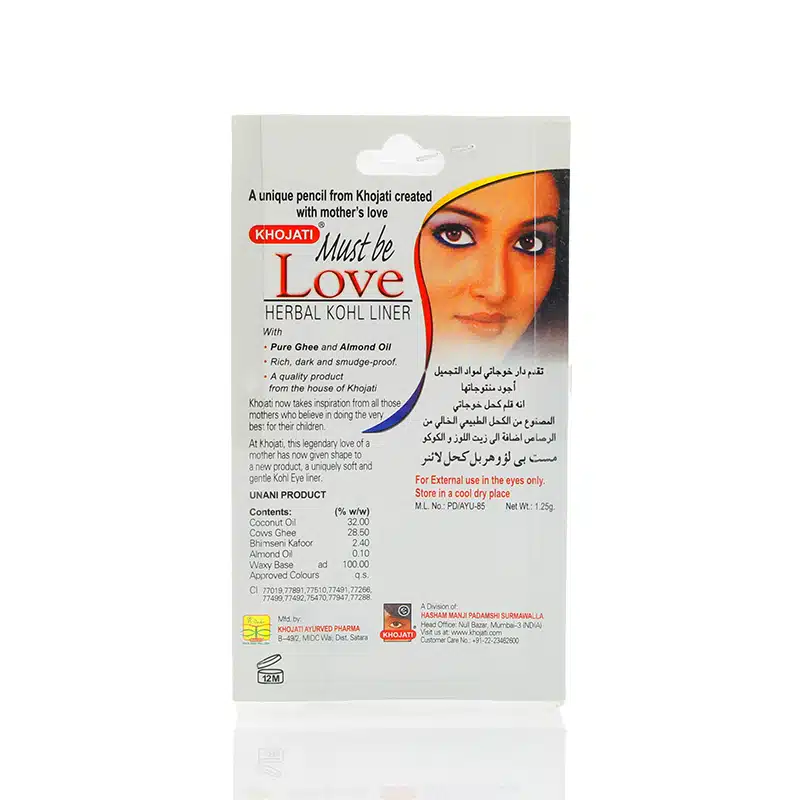 Khojati Kohl Eye Pencil Black