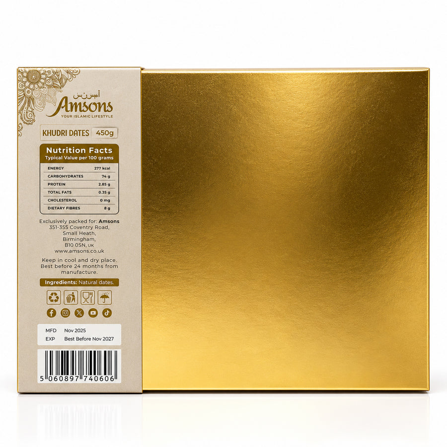 Amsons Khudri Al Madina Dates 450g
