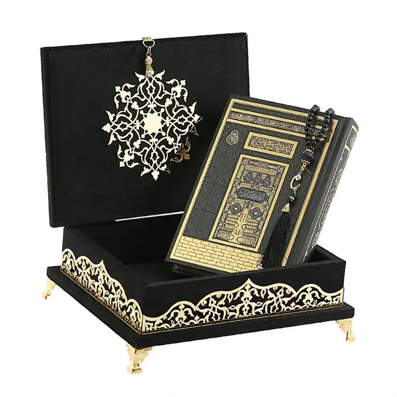 Black Large Quran Set Gift Box 0702