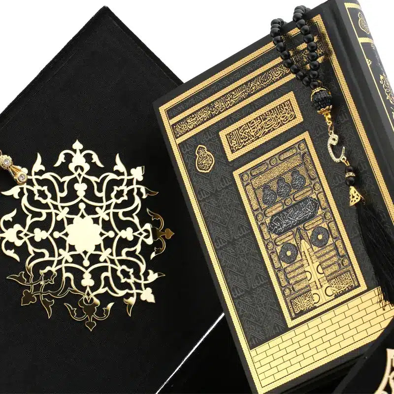 Black Large Quran Gift Set 0702