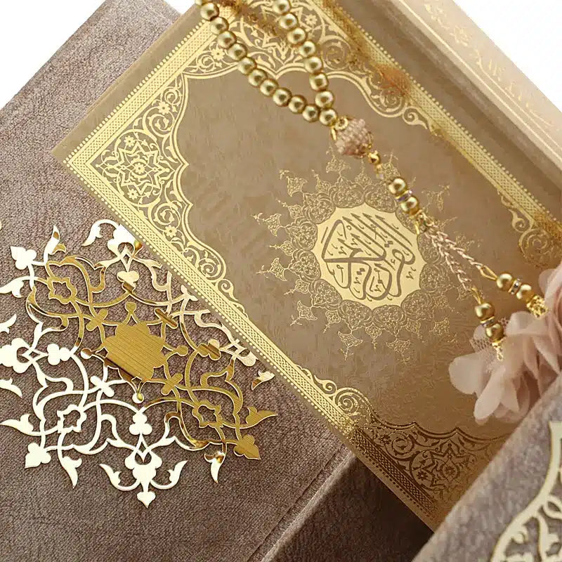 Brown Large Quran Gift Set Box