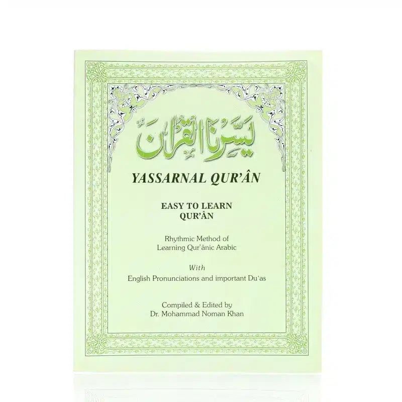 Yassarnal Quran Easy To Learn Quran