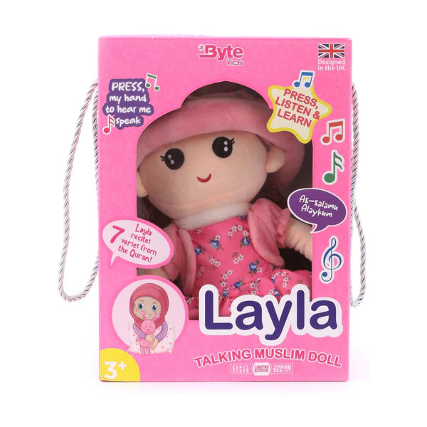 Layla Talking Muslim Doll