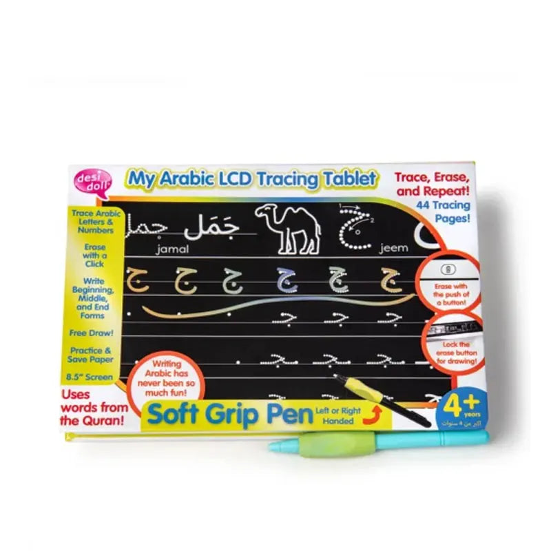 My Arabic LCD Tracing Tablet Toy