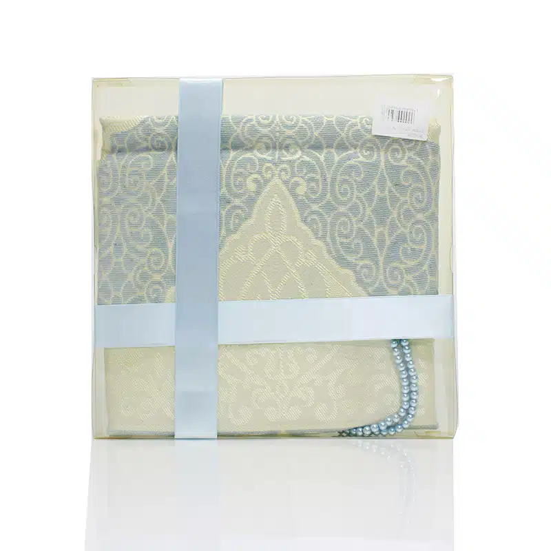 Turquoise Surah Gift Set
