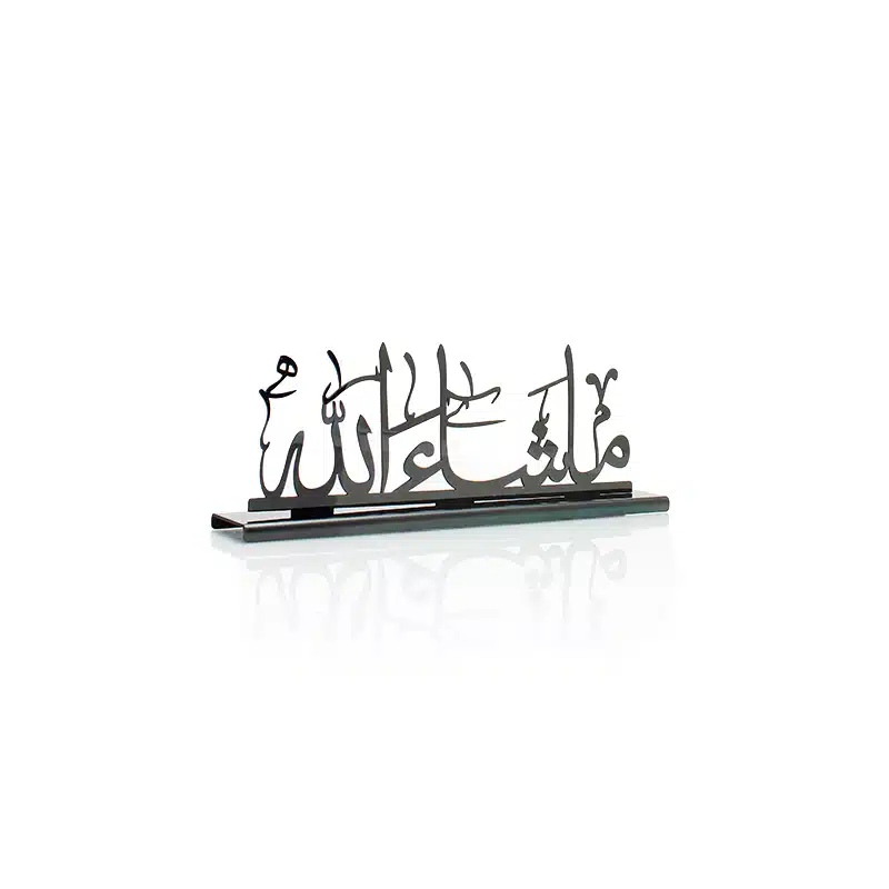 Black Mashallah Ornament