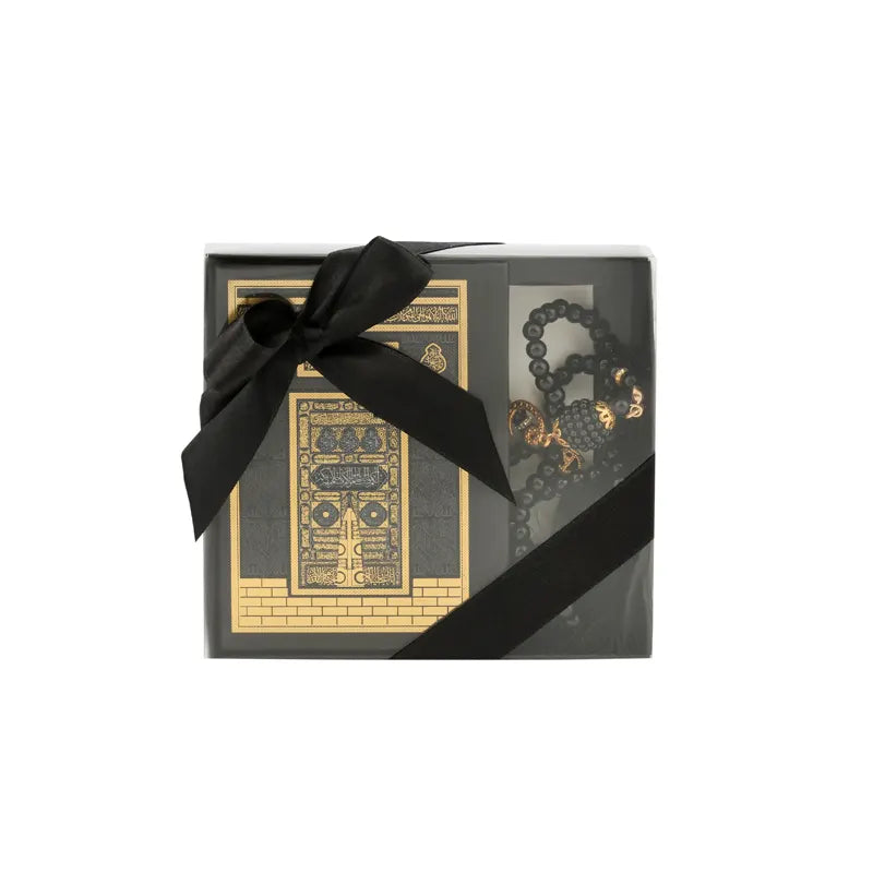 Black XS Quran Gift Set 1312