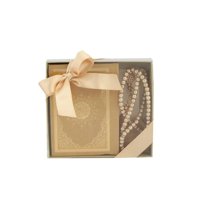 Gold XS Quran Gift Set 1312