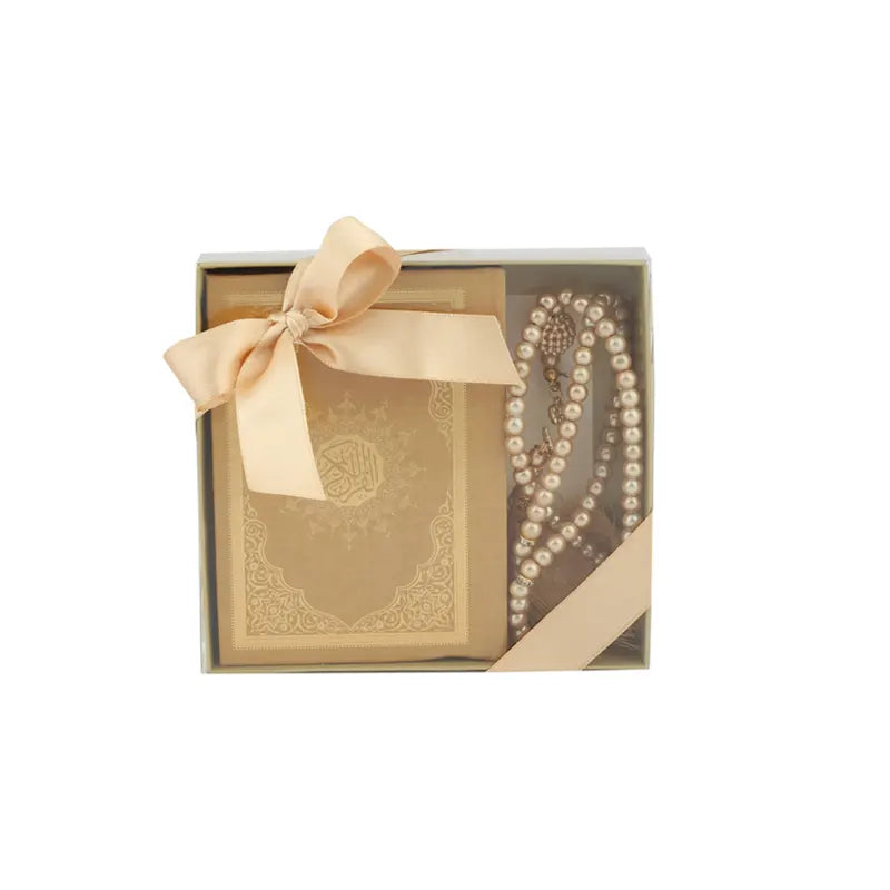 Gold XS Quran Gift Set 1312