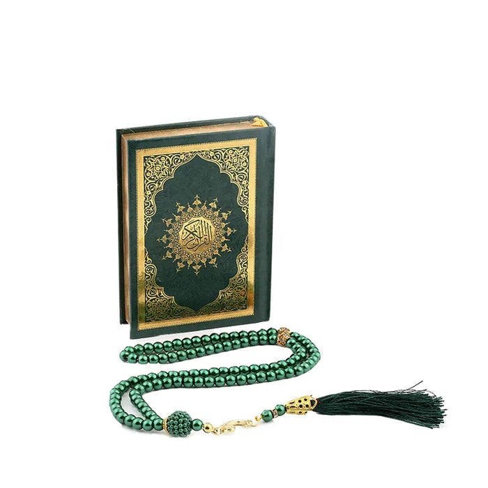 Green XS Quran Gift Set 1312