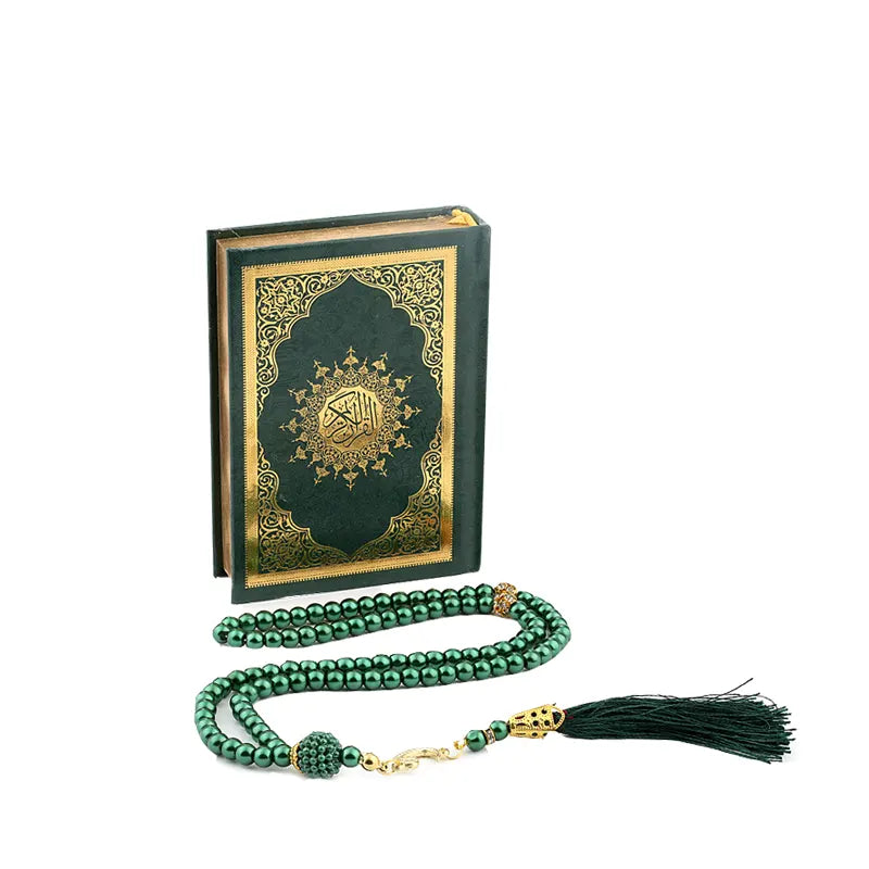 Green XS Quran Gift Set 1312