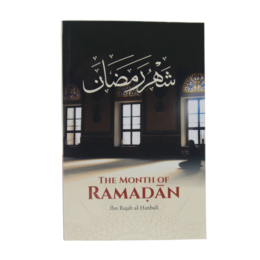 The Month Of Ramadan