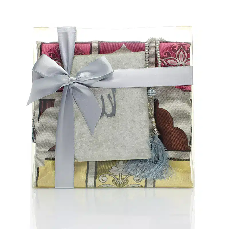 Multi Colored Surah Gift Set