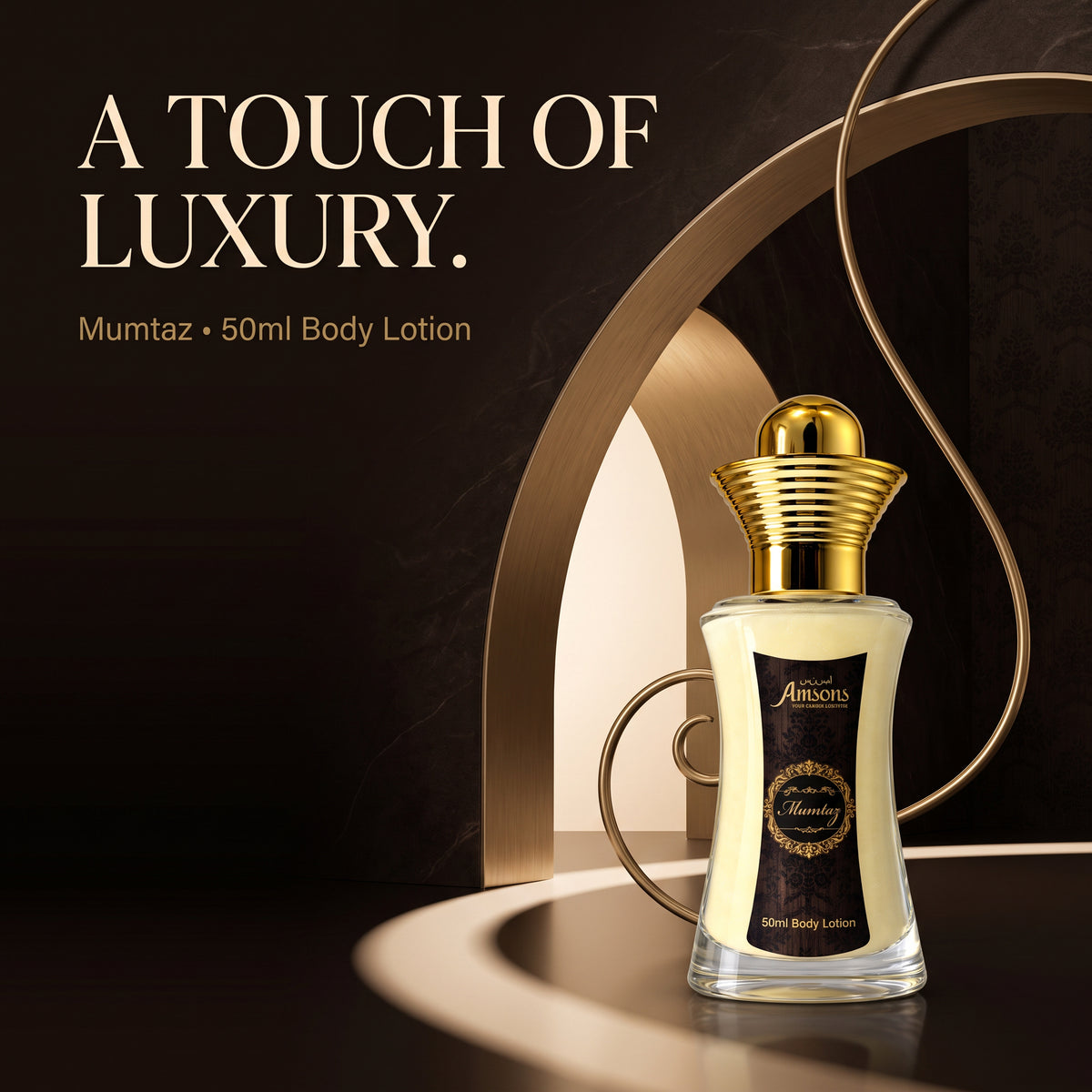 Mumtaz Body Lotion 50ml