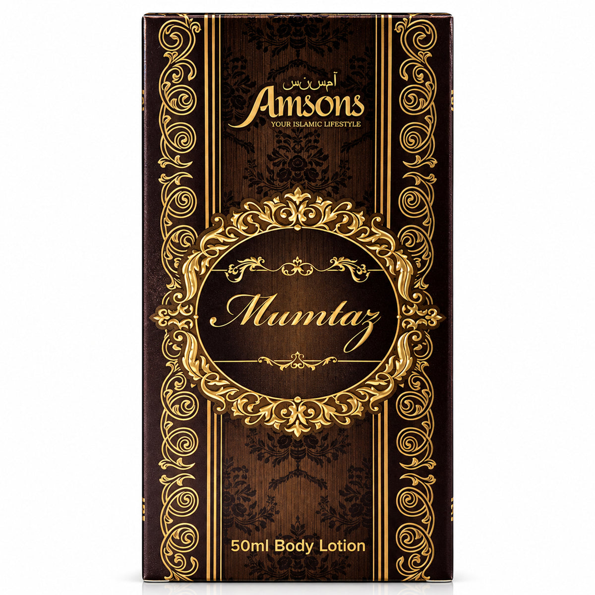 Mumtaz Body Lotion 50ml