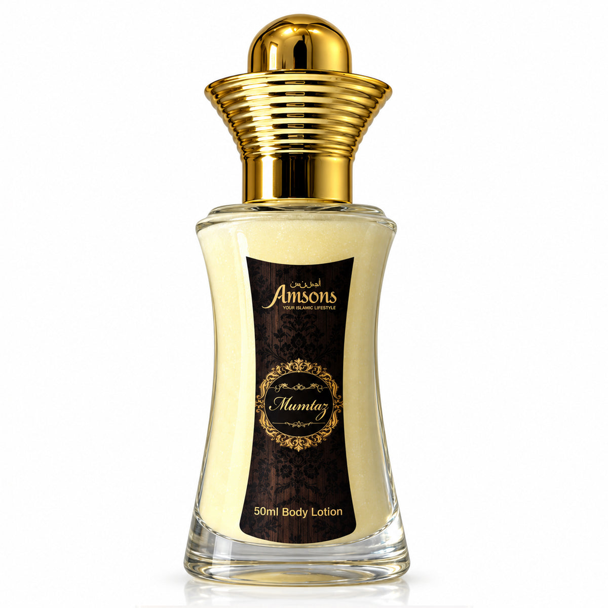 Mumtaz Body Lotion 50ml