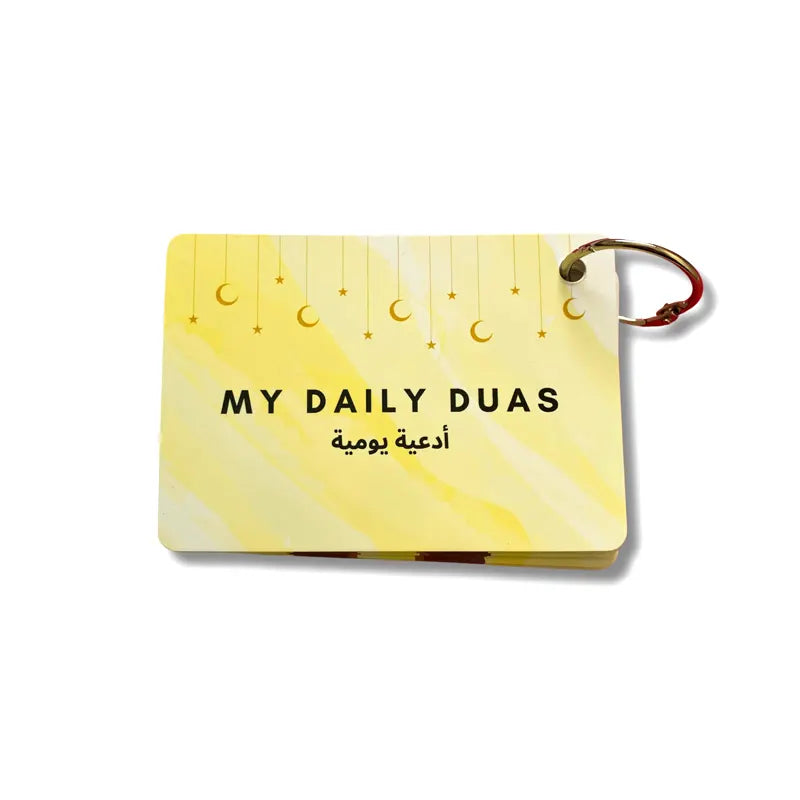 My Daily Dua Flash Card Set