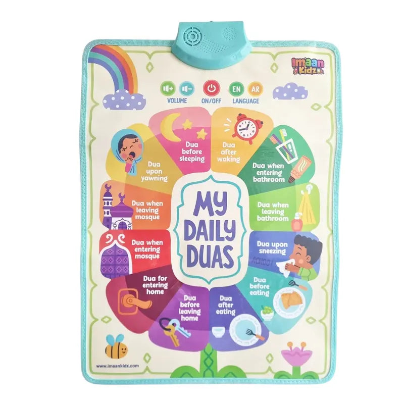 My Daily Duas Interactive Talking Poster