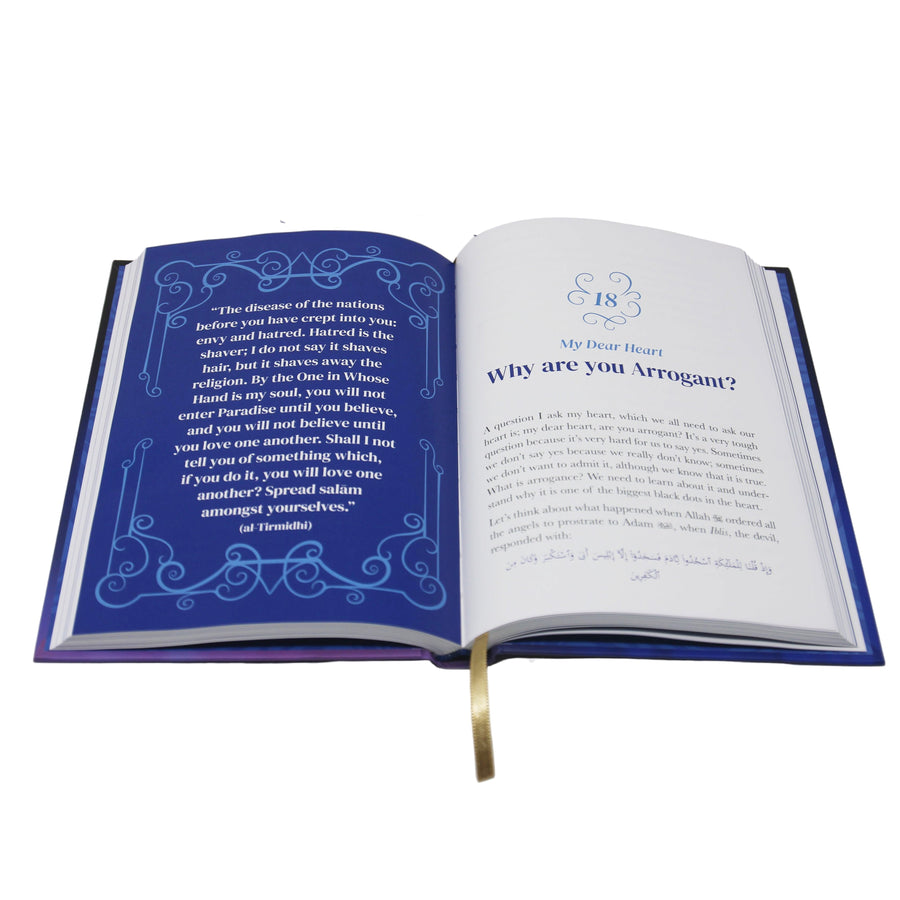 My Dear Heart Dr Haifaa Younis