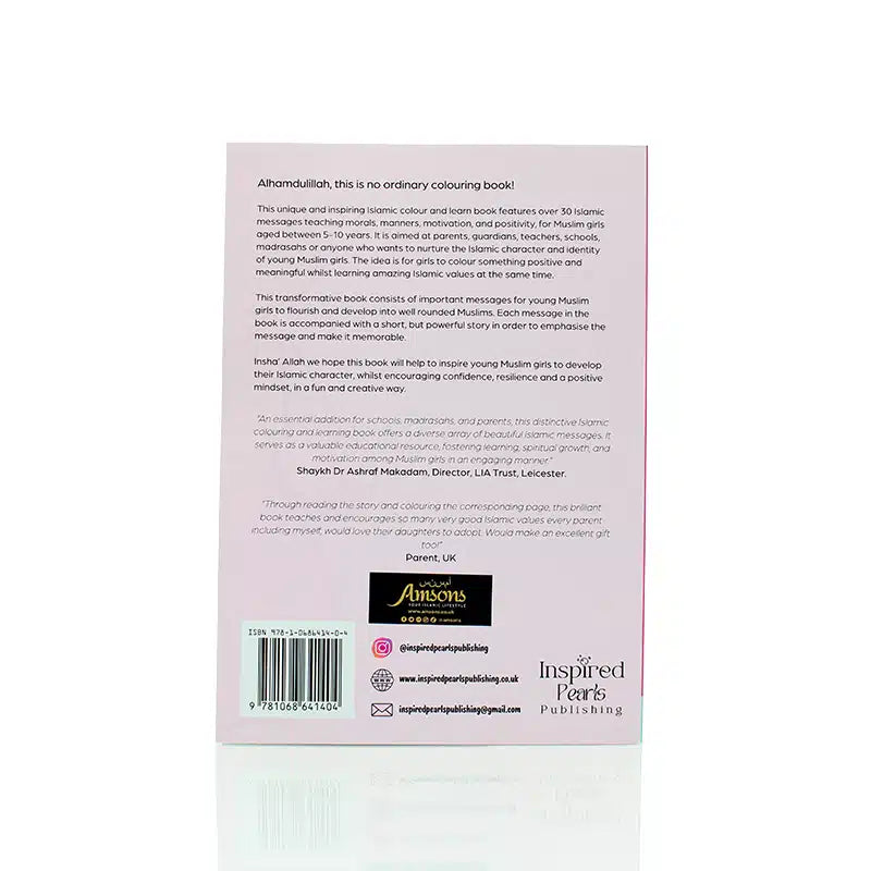 My Inspired Pearls Book for Girl