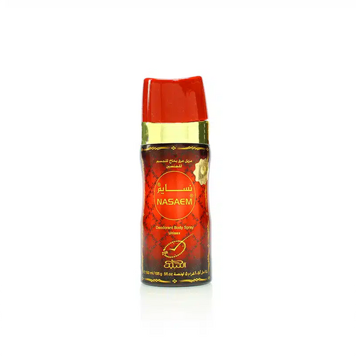 Nasaem Deodorant