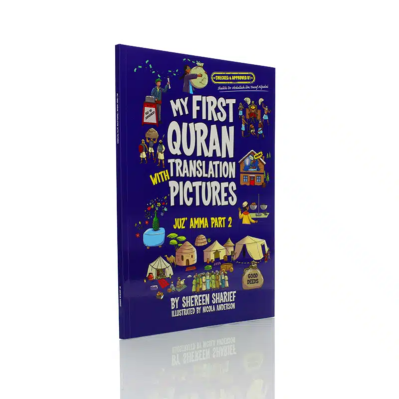 My First Quran Translation With Pictures Juz Amma Part 2