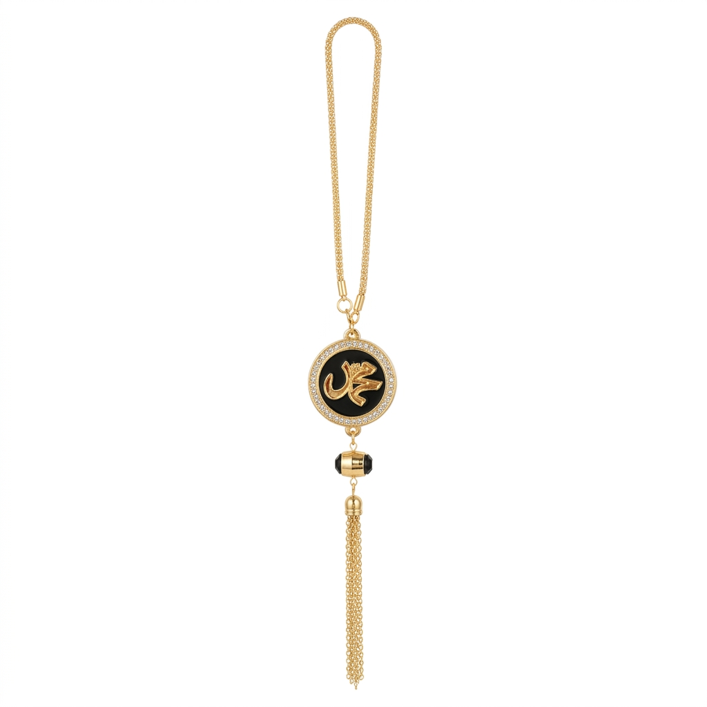 Allah Muhammad Circular Car Hanger Gold