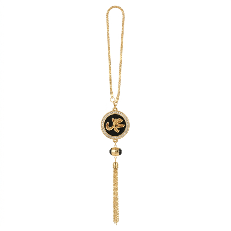 Allah Muhammad Circular Car Hanger Gold