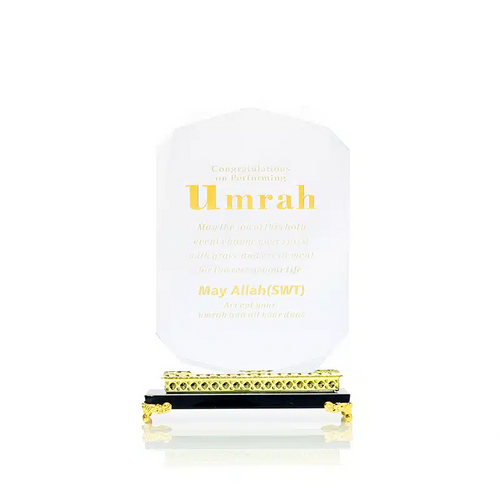 Congratulations On Your Umrah Ornament AM50144