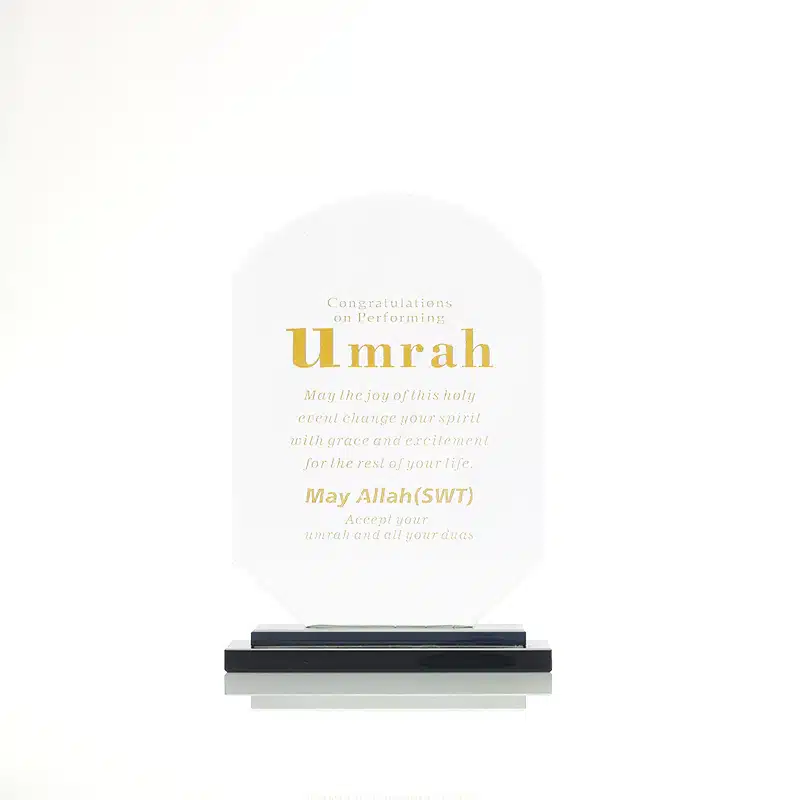 Congratulations on Your Umrah Ornament AM50174