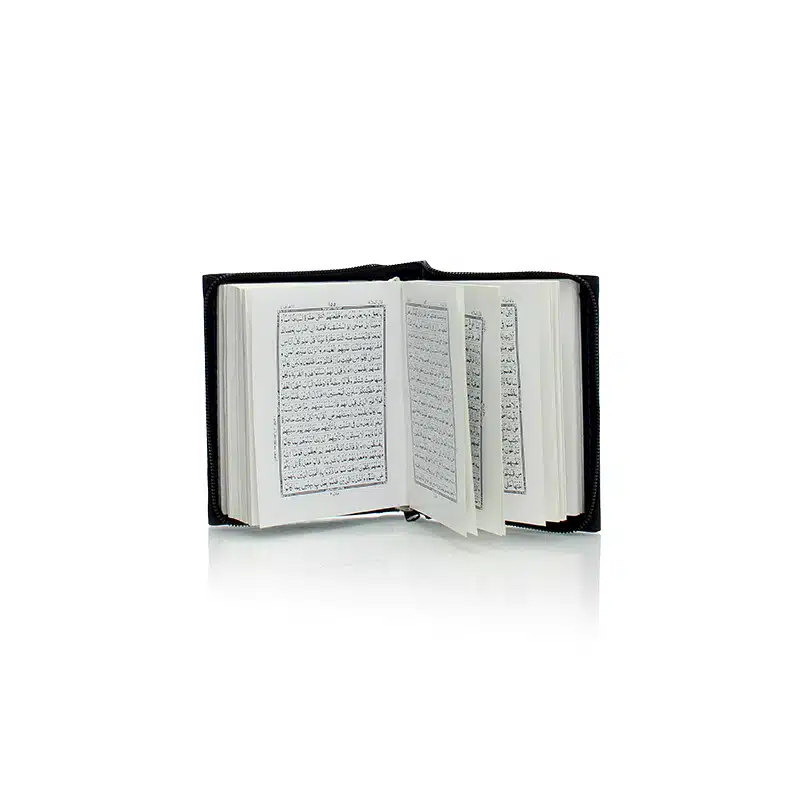 Indo-Pak Pocket Size Quran