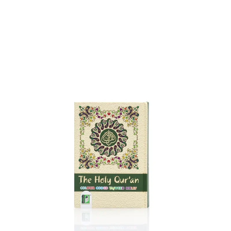 Hard Back Pocket Size Tajweed Quran 13 lined