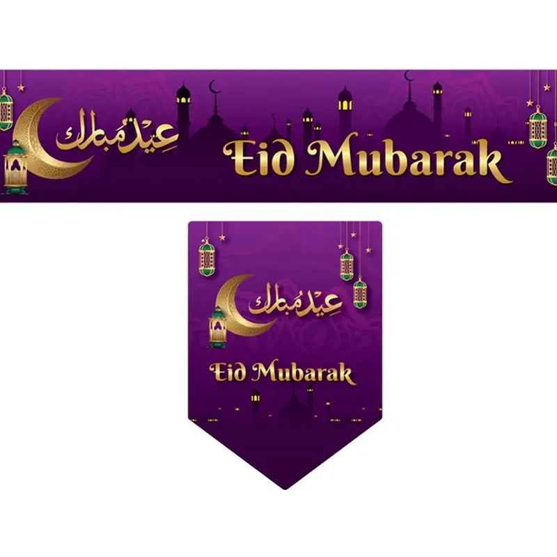 Purple and Gold Eid Bumper set