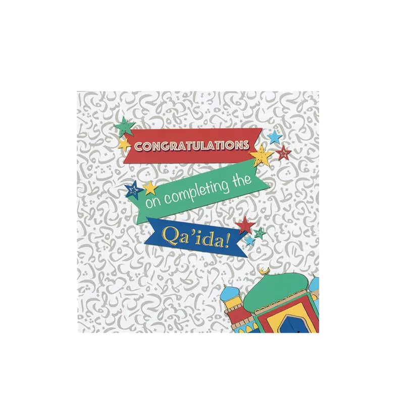 Congrats on completing the Qaidah Card