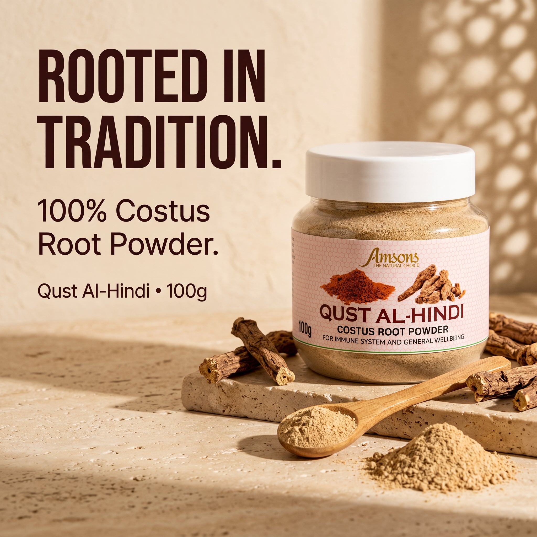Qust Al Hindi Costus Root Powder 100g
