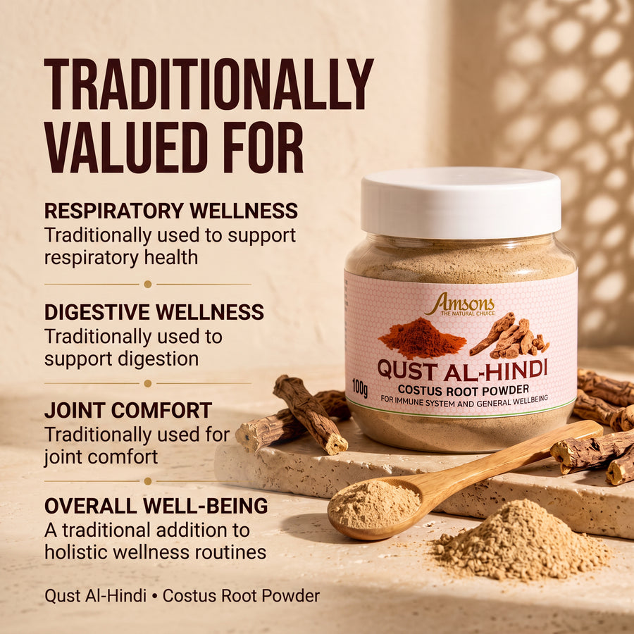 Qust Al Hindi Costus Root Powder 100g