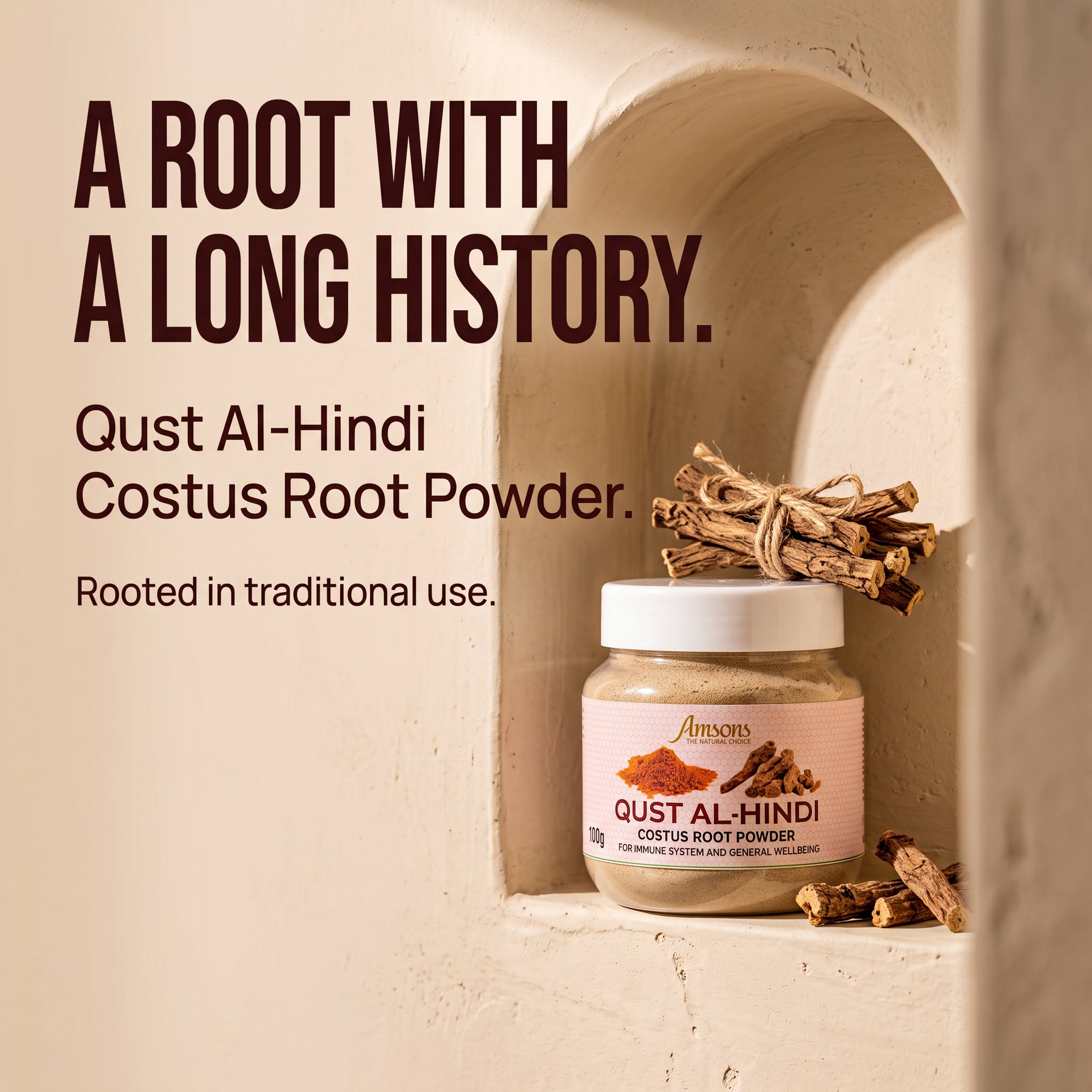 Qust Al Hindi Costus Root Powder 100g