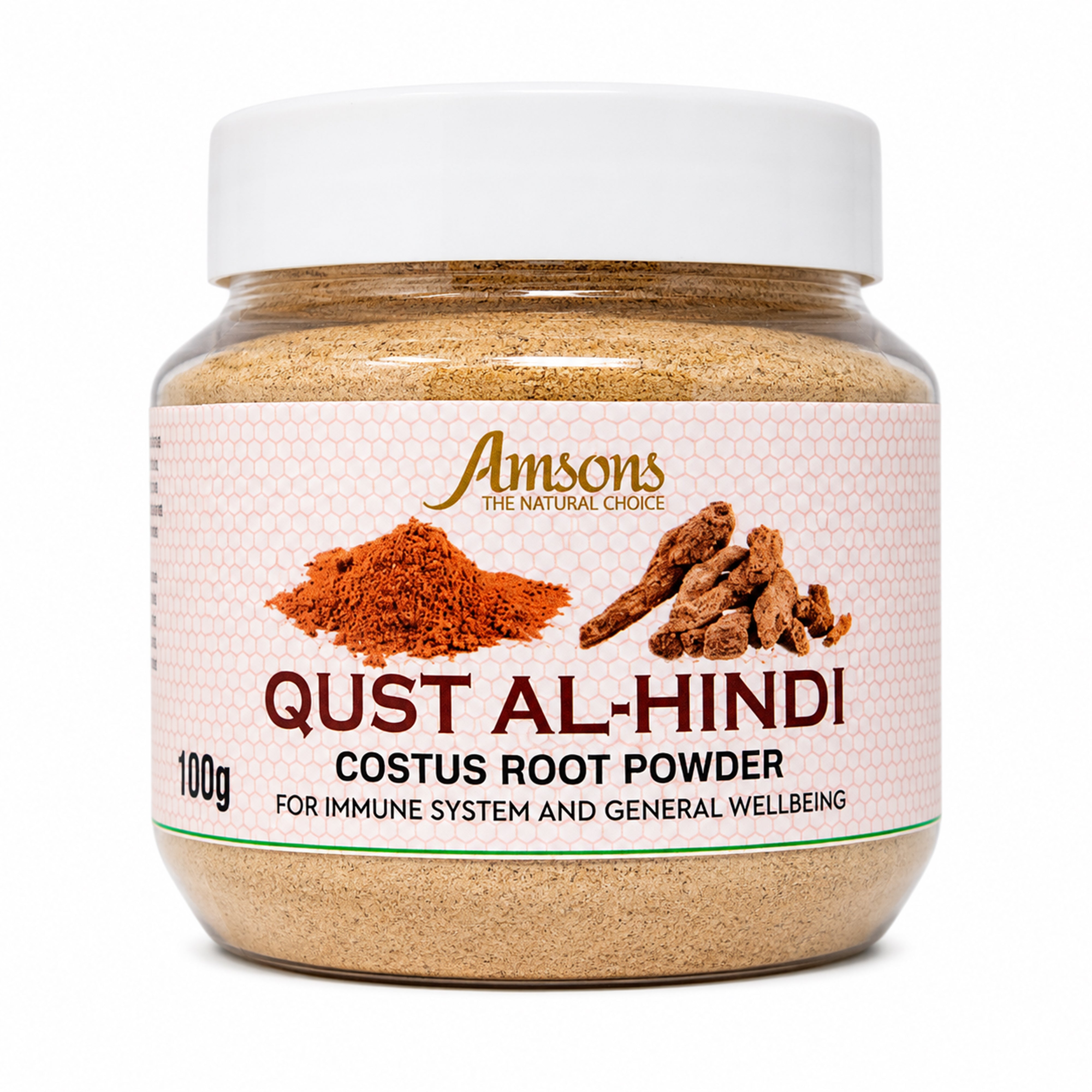 Qust Al Hindi Costus Root Powder 100g