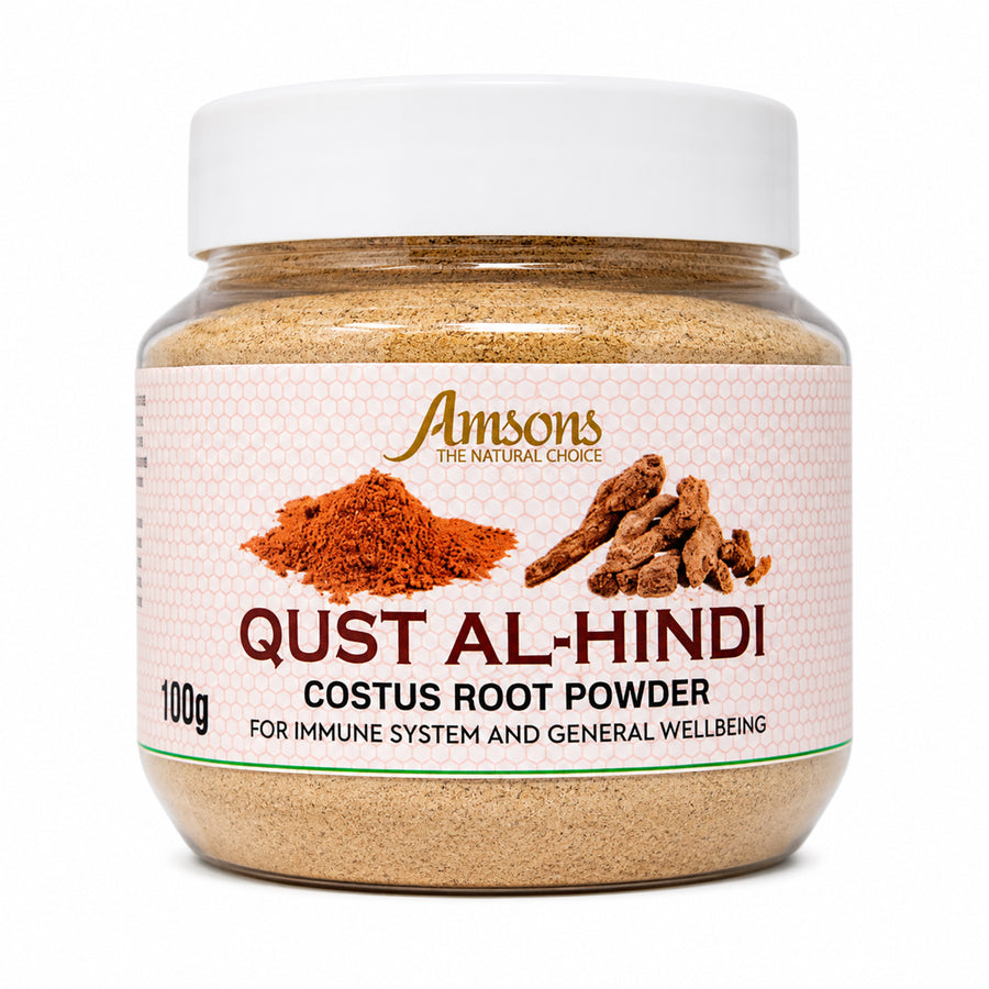 Qust Al Hindi Costus Root Powder 100g