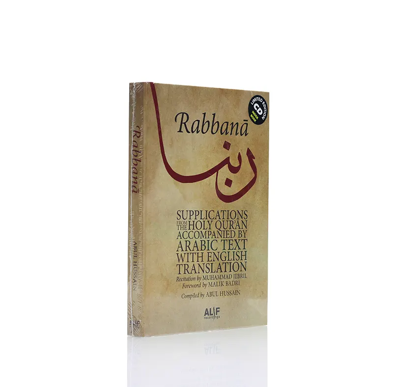 Rabbana