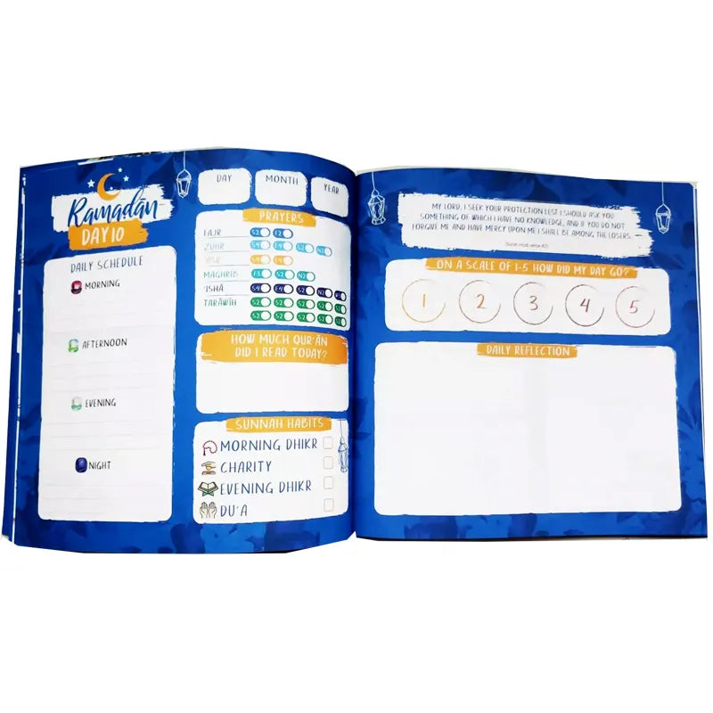My Ramadan Journal