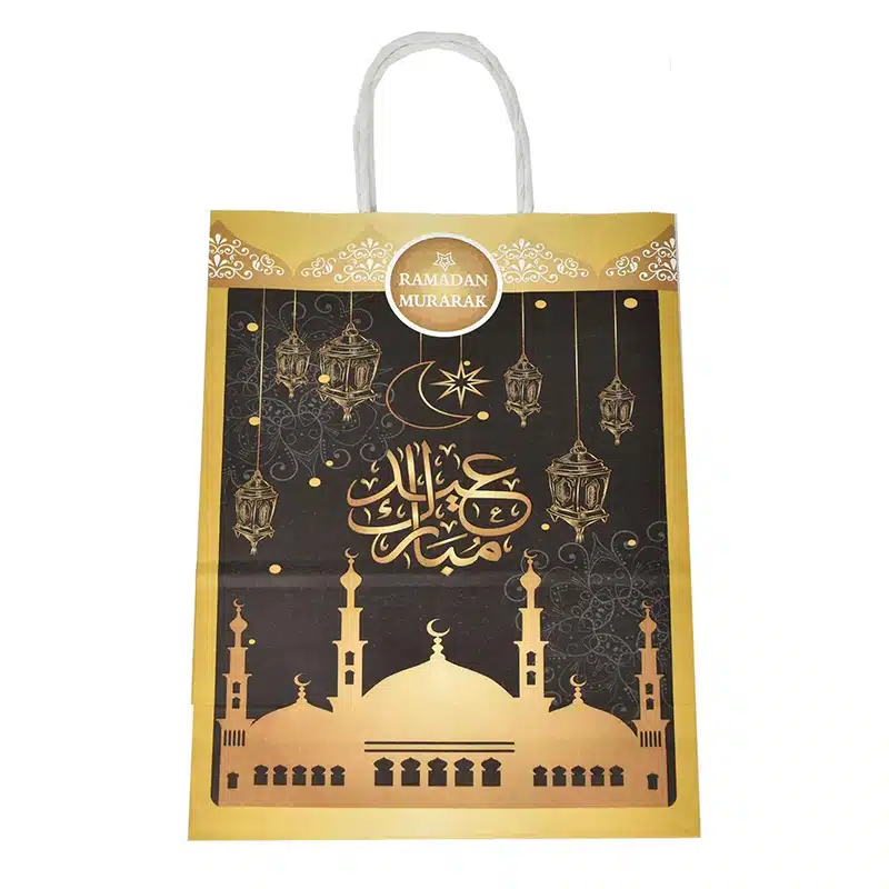 Black & Gold Ramadan Gift Bag