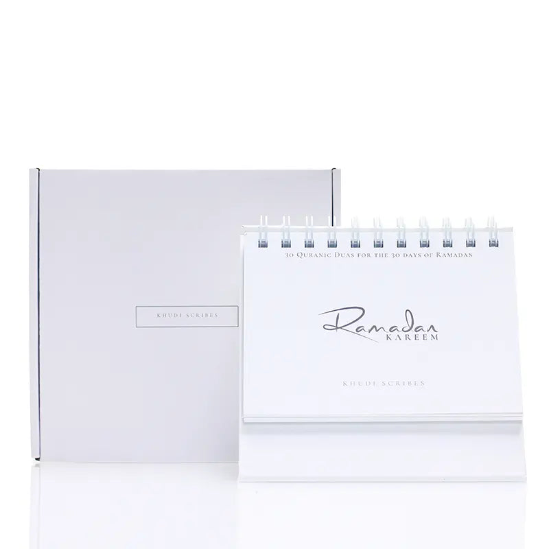 Ramadan Verses Calender