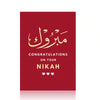 Greeting Cards