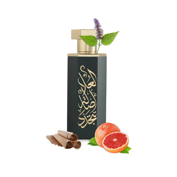 Reef Arabs of AlUla EDP 100ml