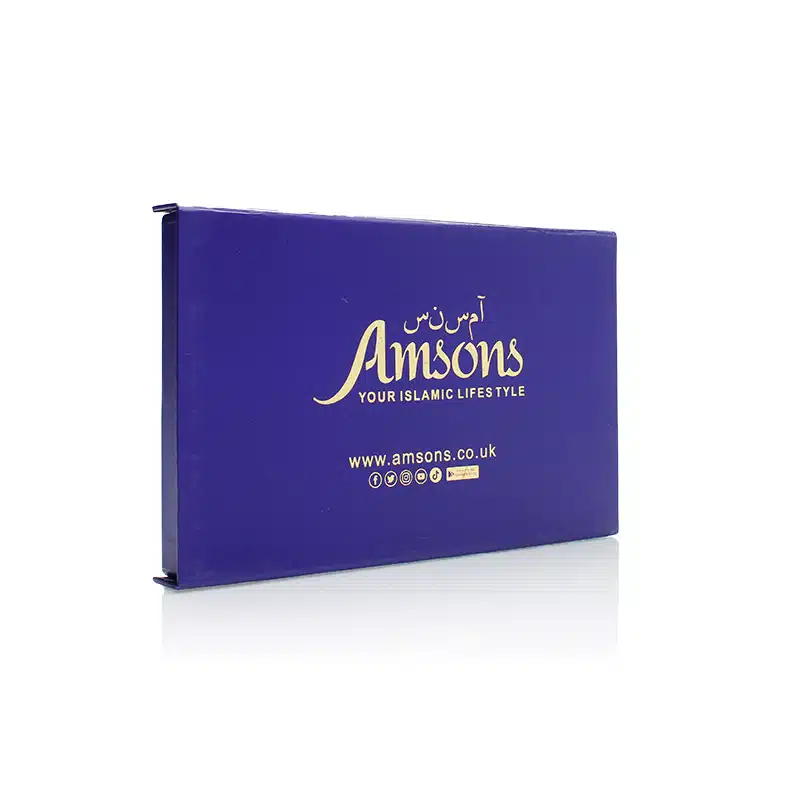 Rose Gold Bismillah Rahman Rahim Ornament