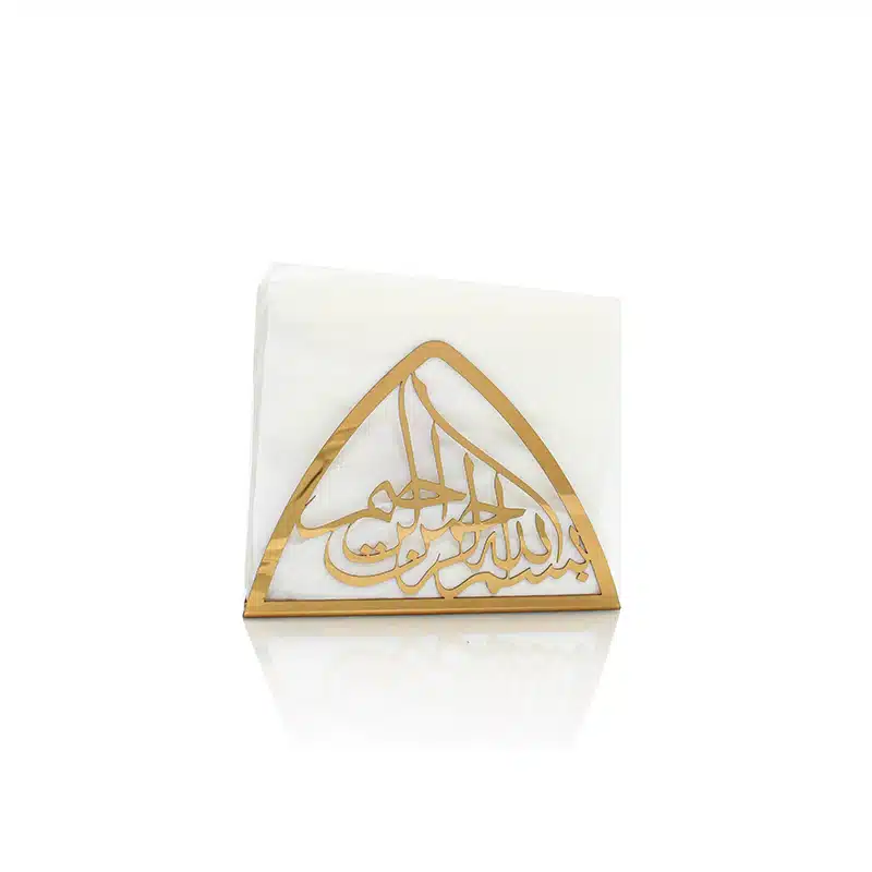 Rose Gold Bismillah Napkin Holder