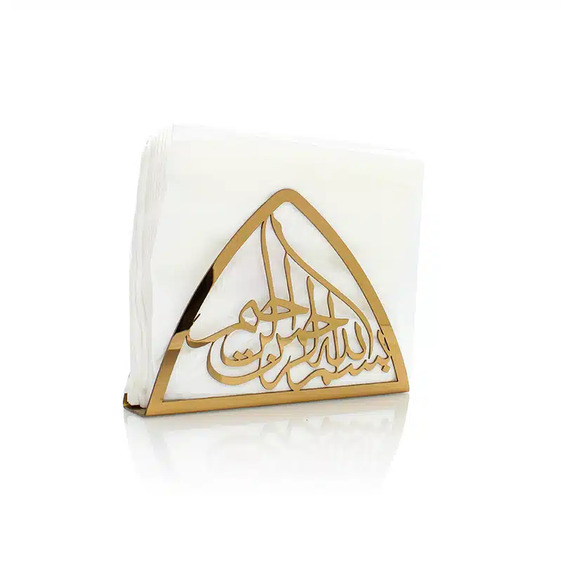 Rose Gold Bismillah Napkin Holder