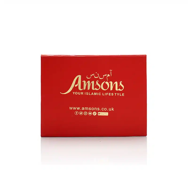 Rose Gold Bismillah Napkin Holder